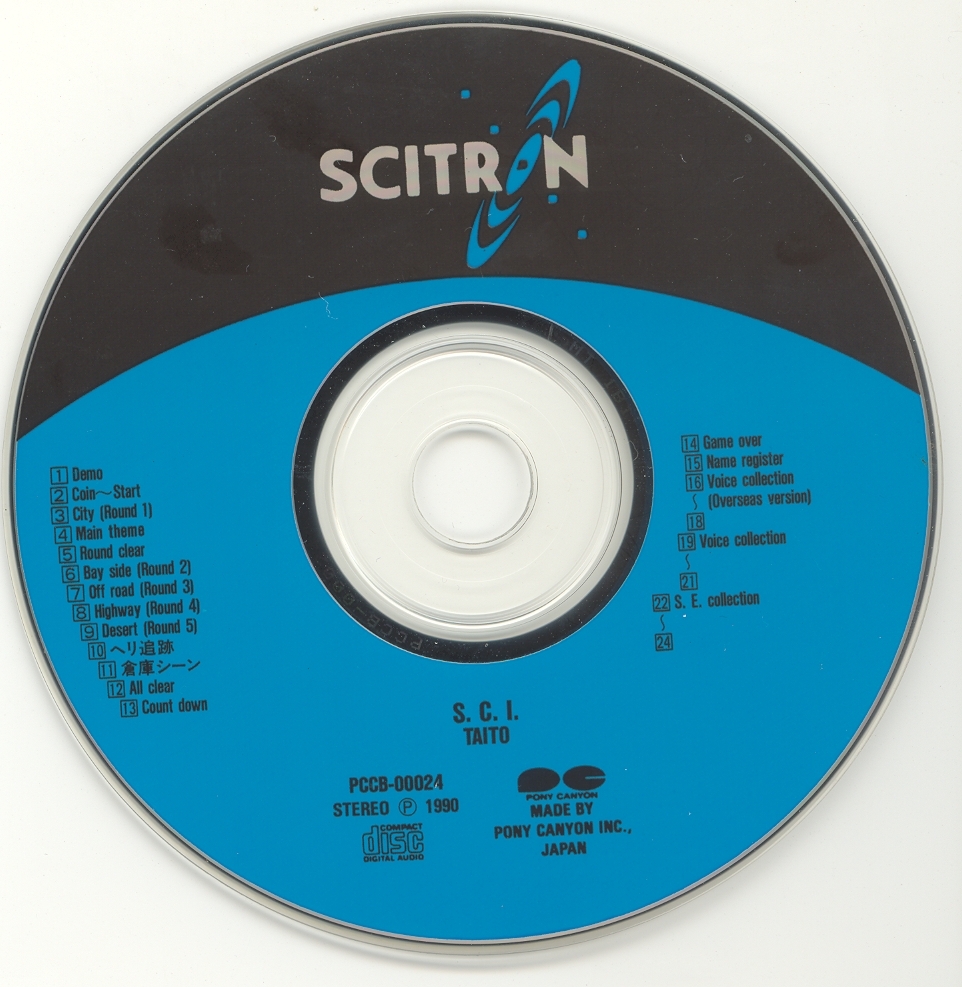洋楽 Criminal Scientifik CD Scientifik ‎– Criminal❗️ 洋楽